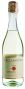 Игристое Frizzantino Trebbiano del Rubicone secco 0,75 л