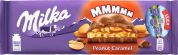 Шоколад Milka с арахисом и карамелью 276 г Шоколад Milka с арахисом и карамелью 276 г