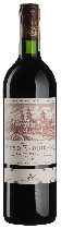 Вино Chateau Cos d'Estournel 1995 - 0,75 л Вино Chateau Cos d'Estournel 1995 - 0,75 л