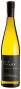 Вино Gewurztraminer 0,75 л