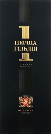 Водка Перша гільдія Поважна в коробке 0.7 л 40% - Фото 1