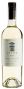 Вино Sauvignon Blanc Reserva Leyda 0,75 л