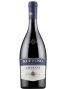 Вино Firriato Ruffino Chianti красное сухое 0.75 л 13%