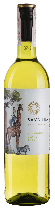 Вино Sauvignon Blanc Savanha 0,75 л