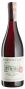 Вино Reserve de l'Aube Pere Anselme Syrah-Merlot 0,75 л