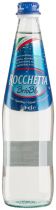 Безалкогольная Вода минеральная Brio Blu Безалкогольная Вода минеральная Brio Blu