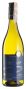 Вино Chardonnay Vicar's Choice 0,75 л
