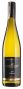 Вино Riesling Marlborough 0,75 л