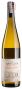 Вино Gewurztraminer Pioneer Block 0,75 л