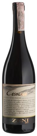 Вино Costalago Rosso Veronese 0,75 л