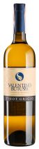 Вино Pinot Grigio 0,75 л Вино Pinot Grigio 0,75 л