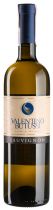 Вино Sauvignon 0,75 л Вино Sauvignon 0,75 л