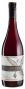 Вино Pinot Noir Limited Selection 0,75 л