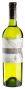 Вино Sauvignon Blanc Limited Selection 0,75 л