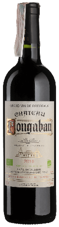 Вино Chateau Fongaban (argent paris) 0,75 л