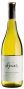 Вино Sauvignon Blanc Spier Signature, Spier Wines 0,75 л