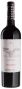 Вино Vinas Viejas Reserva Gran Feudo 0,75 л
