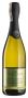 Игристое Sauvignon Blanc Vicar's Choice Sparkling 0,75 л