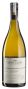 Вино Chardonnay Omaka Reserve 0,75 л