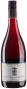 Вино Pinot Noir Las Brisas Vineyard 0,75 л