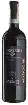 Вино Valpolicella Superiore Ripasso Marogne 0,75 л Вино Valpolicella Superiore Ripasso Marogne 0,75 л