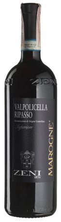 Вино Valpolicella Superiore Ripasso Marogne 0,75 л