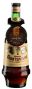Биттер Amaro Montenegro 0,75 л
