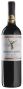 Вино Carmenere Alpha 0,75 л