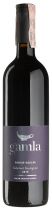Вино Cabernet Sauvignon Gamla 0,75 л Вино Cabernet Sauvignon Gamla 0,75 л