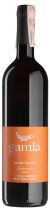 Вино Sangiovese Gamla 0,75 л