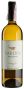 Вино Sauvignon Blanc Yarden 0,75 л
