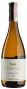 Вино Viognier Yarden 0,75 л