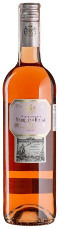 Вино Marques de Riscal Rosado 0,75 л