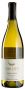 Вино Chardonnay Yarden 0,75 л