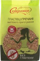 Хлопья гречневые не требуют варки Сквирянка Без глютена 400 г Хлопья гречневые не требуют варки Сквирянка Без глютена 400 г