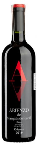 Вино Marques de Arienzo Crianza 0,75 л