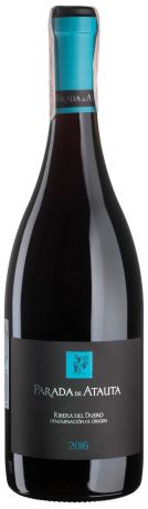 Вино Parada de Atauta 0,75 л
