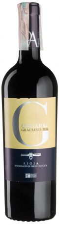 Вино Ondarre Graciano 0,75 л