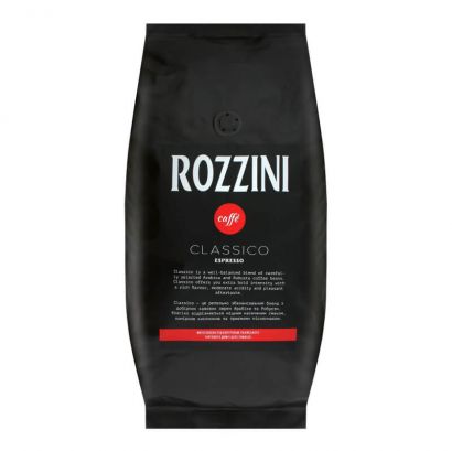 Кофе в зернах Rozzini Classico 1 кг - Фото 1