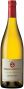 Вино Gerard Bertrand, "Reserve Speciale" Chardonnay, Pays d'Oc IGP, 2017
