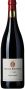 Вино Gerard Bertrand, "Reserve Speciale" Pinot Noir, Pays d'Oc IGP, 2016
