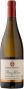 Вино Gerard Bertrand, "Prima Nature" Chardonnay, 2017