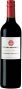 Вино Gerard Bertrand, "Reserve Speciale" Cabernet Sauvignon, Pays d'Oc IGP, 2016