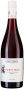Вино Hans Baer, Pinot Noir, 2016
