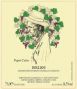 Вино Abbona, "Papa Celso", Dogliani DOCG, 2016 - Фото 2