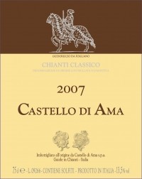 Вино Chianti Classico DOCG 2007 gift box, 1.5 л - Фото 2