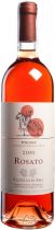 Вино Rosato Toscana IGT, 2010 Вино Rosato Toscana IGT, 2010