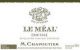 Вино M. Chapoutier, Ermitage "Le Meal" AOC, 1997 - Фото 2