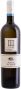 Вино "Mega Spileo" III Cuvee White, Achaia PGI, 2017