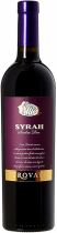 Вино "Trovati" Syrah, Sicilia DOC, 2016 Вино "Trovati" Syrah, Sicilia DOC, 2016